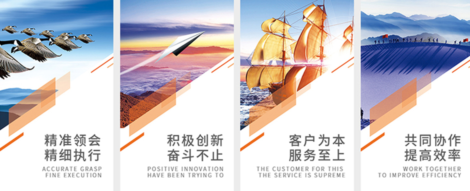 CNC立式加工中心