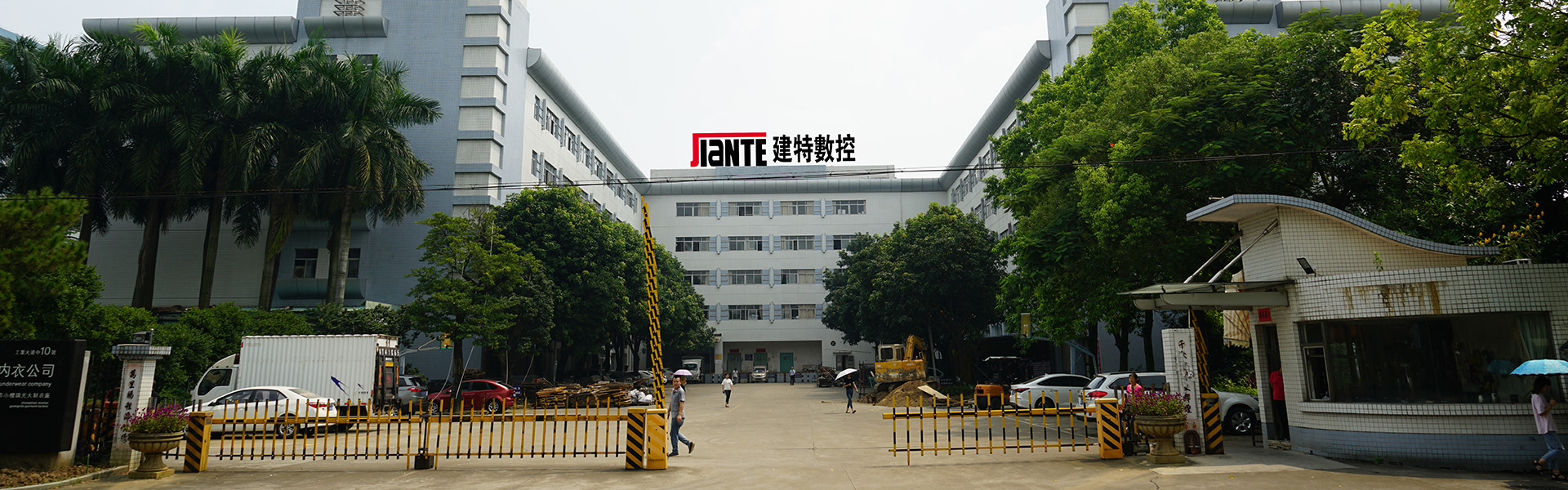 cnc加工中心廠家
