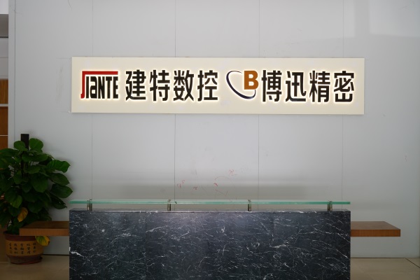 昆山購買龍門加工中心廠家
