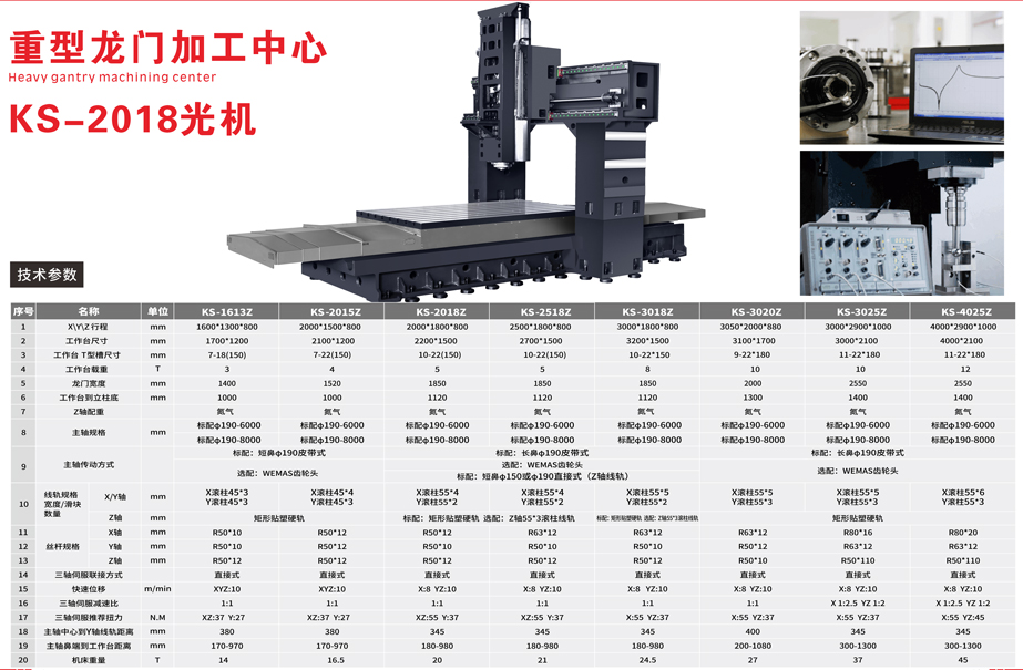 建特畫冊-2022-OK-轉曲.jpg
